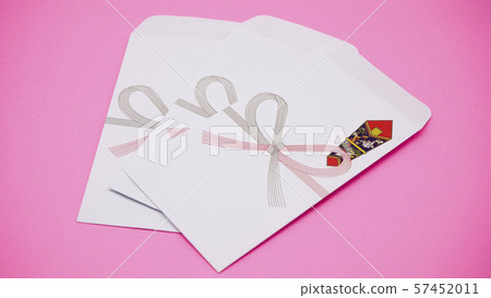 New Year's card image New Year's card image 57452011