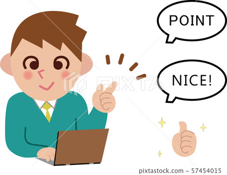 Male businessman with speech bubble 57454015