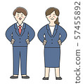 Men and women in suit 57455892