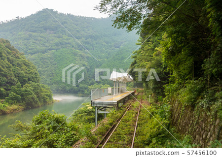 Seiryu Miharashi Station 57456100