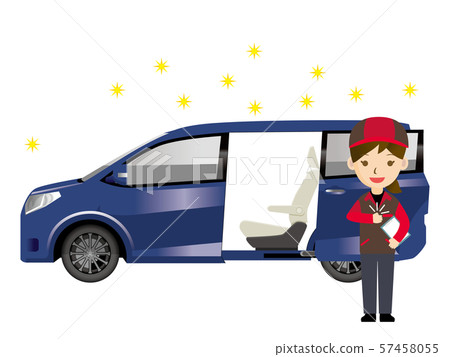 Illustration of car and mechanic (women / work... - Stock Illustration ...