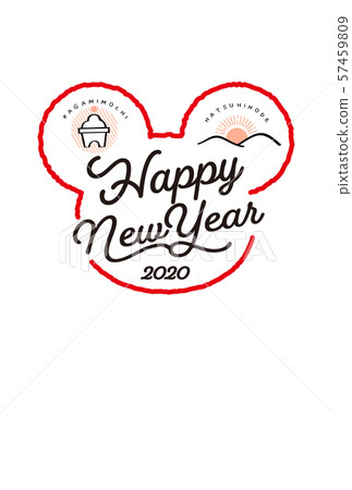 2020年的材料 57459809