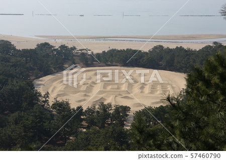 從壽富公園山頂展望台看的澤內沙畫“關井坪” 從壽富公園山頂展望台看的澤內沙畫“關井坪” 57460790