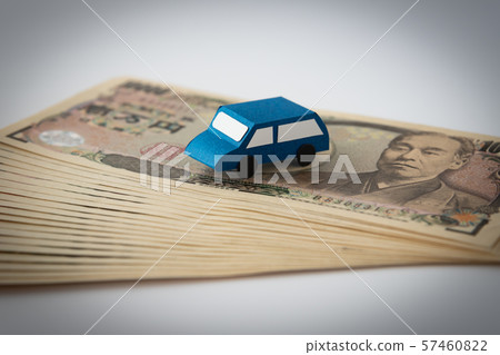 Car Purchase Assessment Takeover Car Car Expense Car tax Car acquisition tax Car weight tax Automobile related tax 57460822