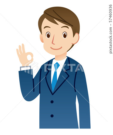 Business man, okay sign, business man - Stock Illustration [57460936 ...