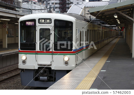 Seibu Railway 4000 series from Ikebukuro Seibu Railway 4000 series from Ikebukuro 57462003