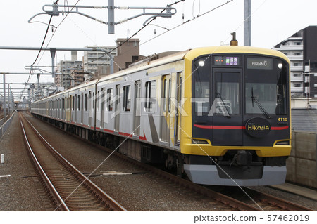 Series 4000 Toyoko Line (Shibuya Hikarie-go) directly connected to Seibu Ikebukuro Line 57462019