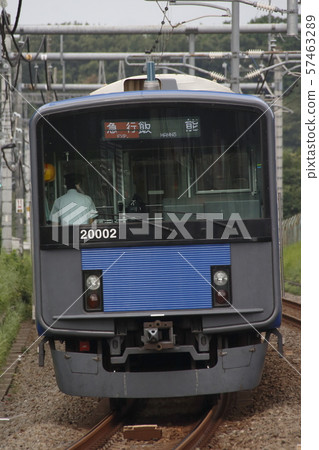 [SI]西武池袋線20000系列列車（特快～10輛編組列車：池袋⇔飯能） 57463289