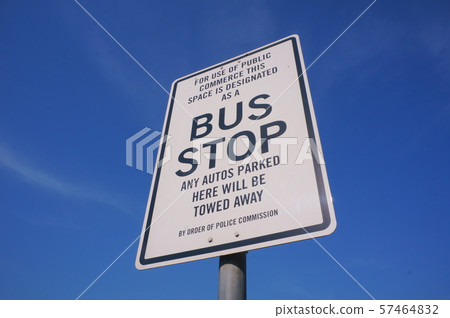 STOP sign in English STOP sign in English 57464832