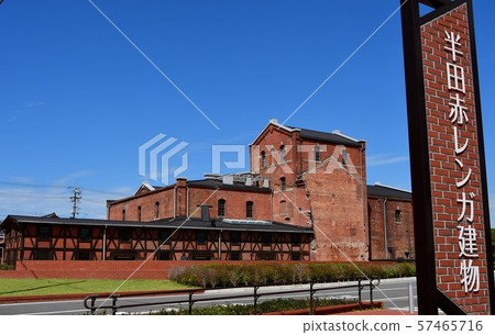 半達紅座大廈 半達紅座大廈 57465716