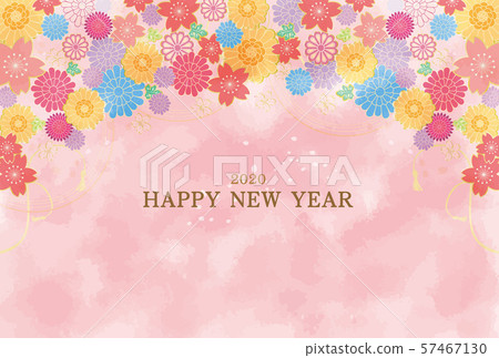 New Year's card: Child Year 2020 New Year 2020 New Year Card 2020 2020 Child Year Chrysanthemum Watercolor Japanese style New Year's card: Child Year 2020 New Year 2020 New Year Card 2020 2020 Child Year Chrysanthemum Watercolor Japanese style 57467130