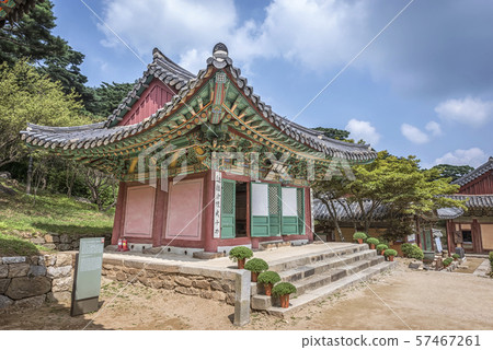 Jeondeungsa Dictionary, Jeondeungsa, Ganghwa-do, Ganghwa-gun, Incheon Jeondeungsa Dictionary, Jeondeungsa, Ganghwa-do, Ganghwa-gun, Incheon 57467261