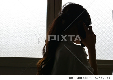 A woman to call A woman to call 57467954