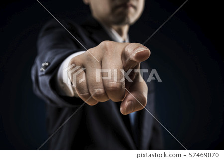 Power Harassment 57469070