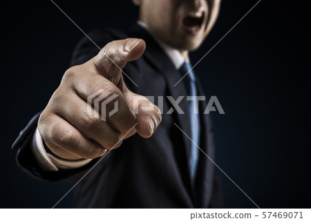 Power Harassment Power Harassment 57469071