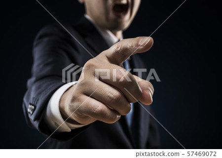 Power Harassment 57469072