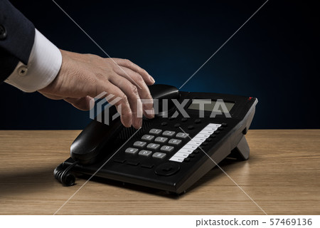 商人電話 商人電話 57469136