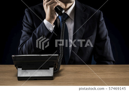 Businessman phone Businessman phone 57469145