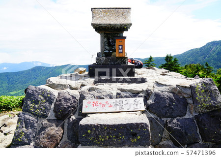 Nekodake summit 57471396