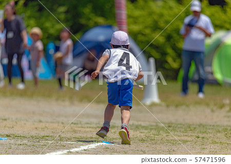 運動日反對派接力風光 運動日反對派接力風光 57471596
