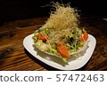 A salad 57472463