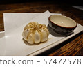 Fried garlic 57472578