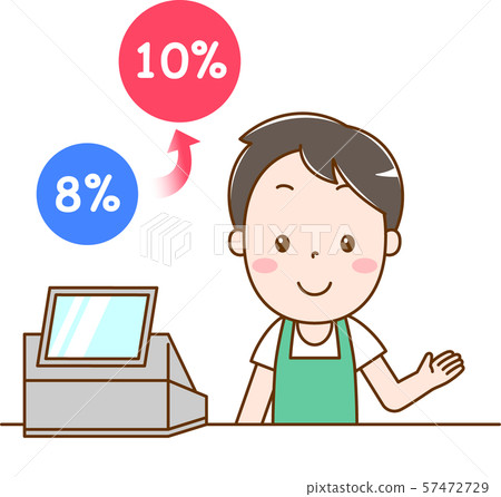 男性職員解釋降低稅率 57472729