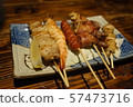 Grilled chicken 57473716