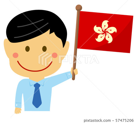 Race and National Flag / Businessman / Office Worker Male Upper Body Illustration / Hong Kong Race and National Flag / Businessman / Office Worker Male Upper Body Illustration / Hong Kong 57475206