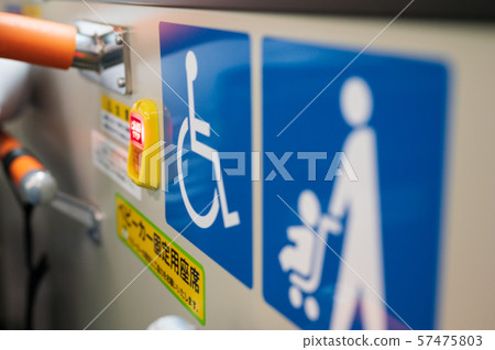 Priority seating Priority seating 57475803