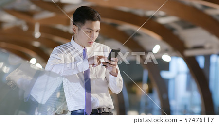 businessman feel upset businessman feel upset 57476117