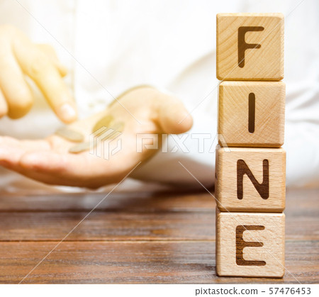 Wooden blocks with the word Fine Wooden blocks with the word Fine 57476453