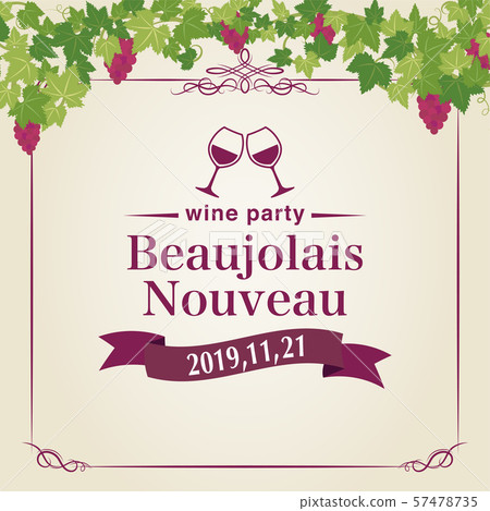 2019 Beaujolais Nouveau 2019 Beaujolais Nouveau 57478735