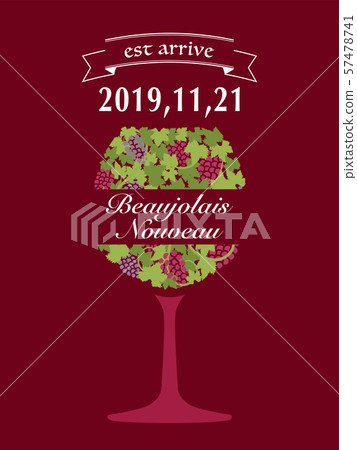 2019 Beaujolais Nouveau 57478741