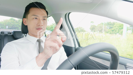 Smart self driving car concept 57479312