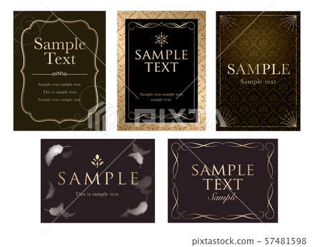 黑色優雅卡套 57481598