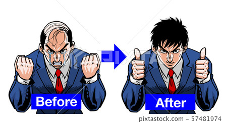 Before After Suit Barcode Bald Good Job 57481974