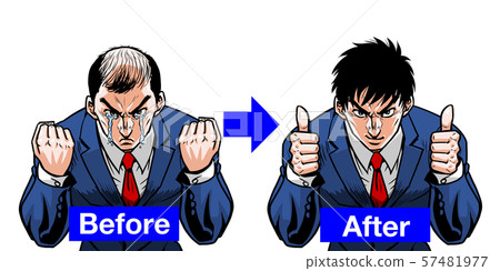 Before After Suit Barcode Bald Good Job 57481977