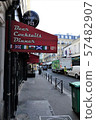 France cityscape 57482907