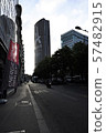 France cityscape 57482915