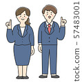 Men and women in suit 57483001