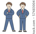A man in a suit 57483004