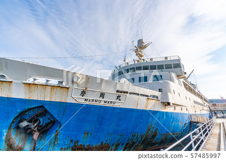 Hokkaido Hakodate Seikan Ferry Memorial Museum Mashu-maru 57485997