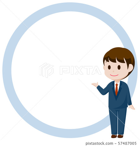 Suit male character / text space illustration Suit male character / text space illustration 57487005