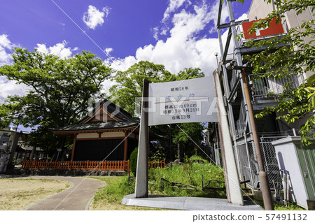 Gorei Shrine水淹水平標誌京都府福知山市 57491132