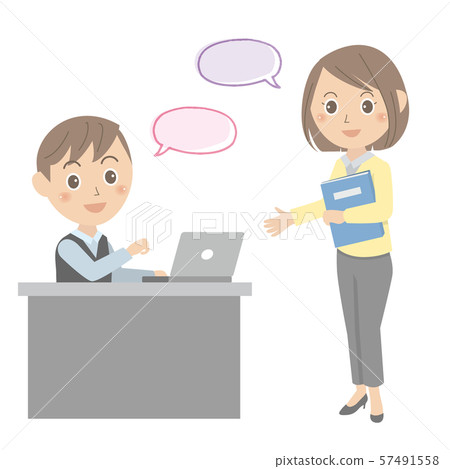 工作方式改革呼喚通信Fukitashi 工作方式改革呼喚通信Fukitashi 57491558