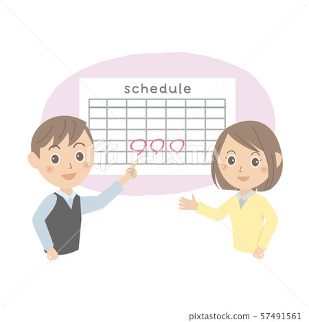 Office working people schedule sharing 57491561