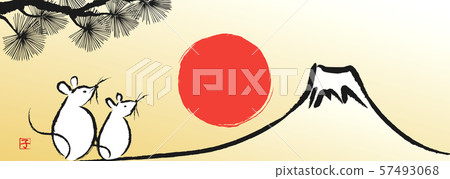 New Year's card 2020 Mt. Fuji first sunrise 57493068