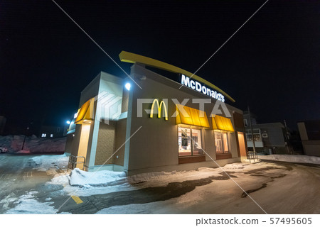 The North most McDonald in Japan 57495605