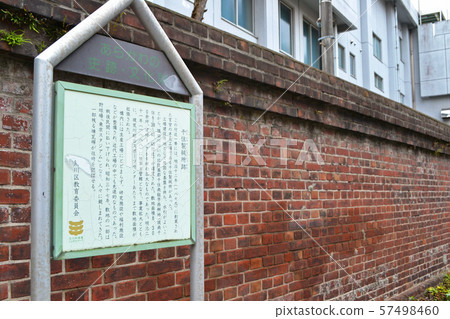 A brick wall (former Senju-ryo brick wall) in Minamisenju, Arakawa-ku A brick wall (former Senju-ryo brick wall) in Minamisenju, Arakawa-ku 57498460